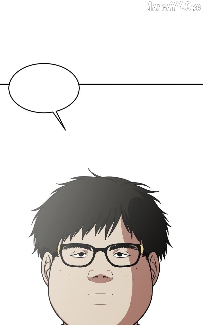 Change Me Chapter 86 - page 83